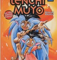 Tenchi Muyo