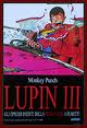 Lupin Iii