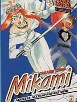 Mikami Agenzia Acchiappafantasmi 22