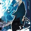 Samurai Champloo 3
