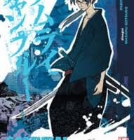 Samurai Champloo 3