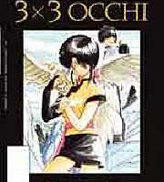 3x3 Occhi 2