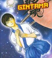 Gintama