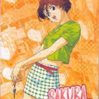 sakura mail