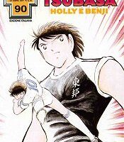 capitan tsubasa 21