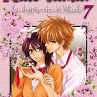 Maid-sama 7