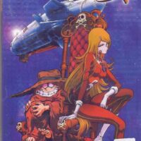 cosmowarrior zero