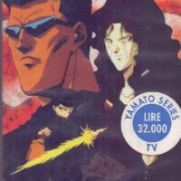yu yu hakusho