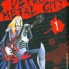 Detroit Metal City