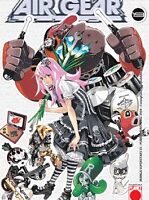 air gear 19