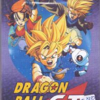 dragonball gt