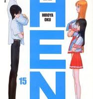 Hen 15