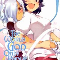 the world god only knows 18