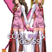Code Geass Nightmare Of Nunnally 5