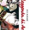 La leggenda di Arata 3