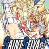 Saint Seiya I Cavalieri Dello Zodiaco 17