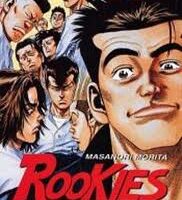 Rookies 5