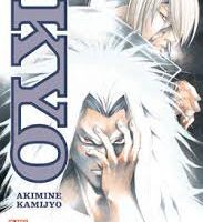 Samurai Deeper Kyo