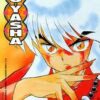 Inuyasha 28