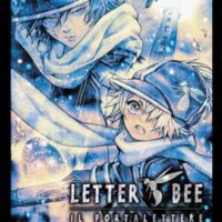 Letter Bee Il Portalettere 6