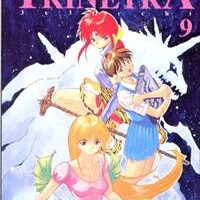 Trinetra 9