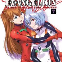 Evangelion Shinji Ikari Raising Project 7