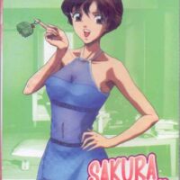 sakura mail
