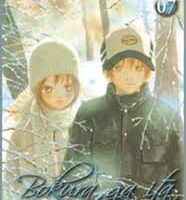 Bokura ga ita