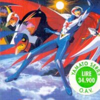 tecno ninja gatchaman