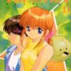 Trinetra 11