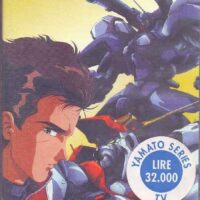 Metal Armor Dragonar