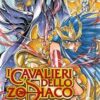 I cavalieri dello zodiaco the lost canvas 23