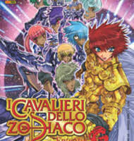 I cavalieri dello zodiaco episode G 14