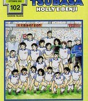 Capitan Tsubasa 33