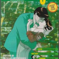 Manga! (nuova serie) 5