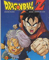 dragon ball z 15
