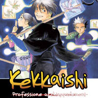 Kekkaishi