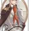Ciel