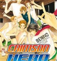 Crimson Hero 5