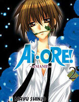 ai-ore! 2