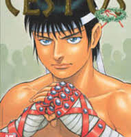 Cestus