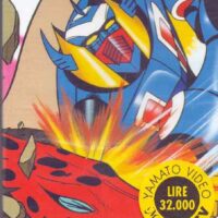 gakeen magnetico robot