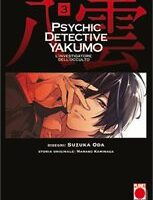 psychic detective yakumo 3