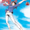 Angel Heart