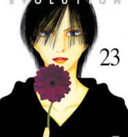 Perfect Girl Evolution 23