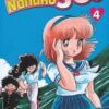 Nanako Sos