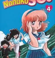 Nanako Sos