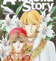 Anatolia Story