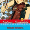 Nodame Cantabile 2