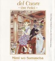 Sussurri Del Cuore - Ore Felici